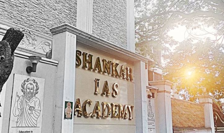 Shankar IAS Academy, Chennai