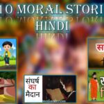 Top 10 Moral Stories in Hindi