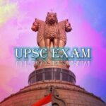 UPSC Exam 2024