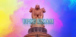 UPSC Exam 2024