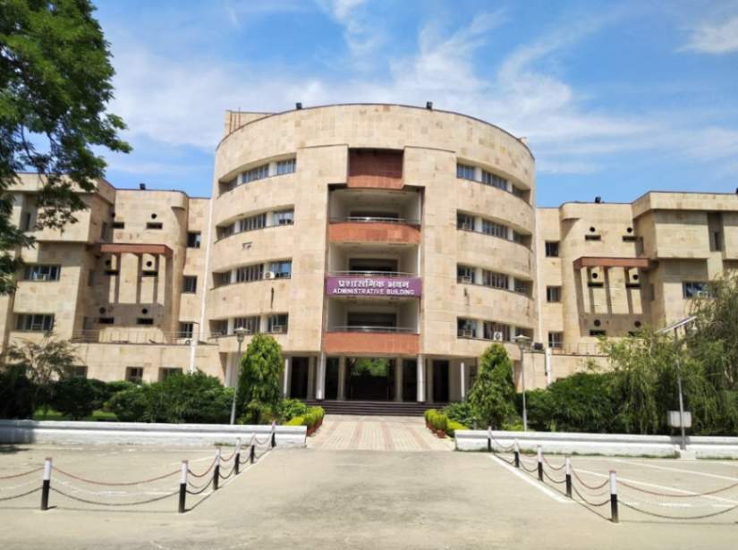 NIT Allahabad (Motilal Nehru National Institute of Technology, Allahabad)