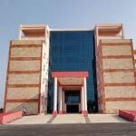Army Institute of Management (AIM), Kolkata