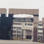 Rashtrasant Tukadoji Maharaj Nagpur University