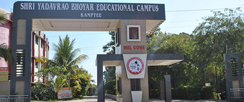 Smt. Kishoritai Bhoyar College of Management, Nagpur