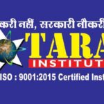 Tara Institute