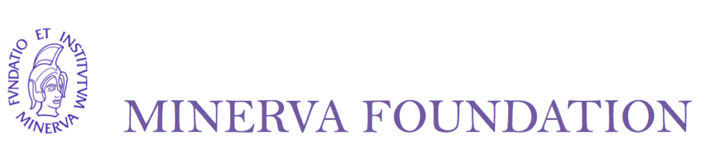 Minerva Foundation