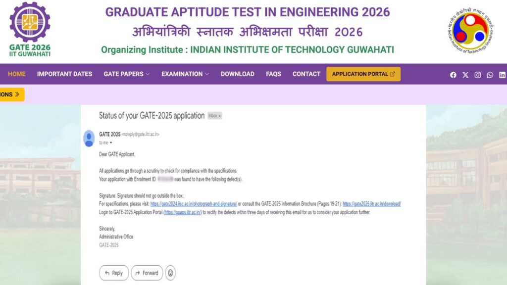 GATE 2026 Application Scrutiny
