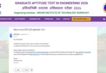 GATE 2026 Application Scrutiny
