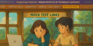 IITG Releases GATE 2026 Mock Test