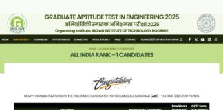 GATE 2025 AIR 1 Toppers List