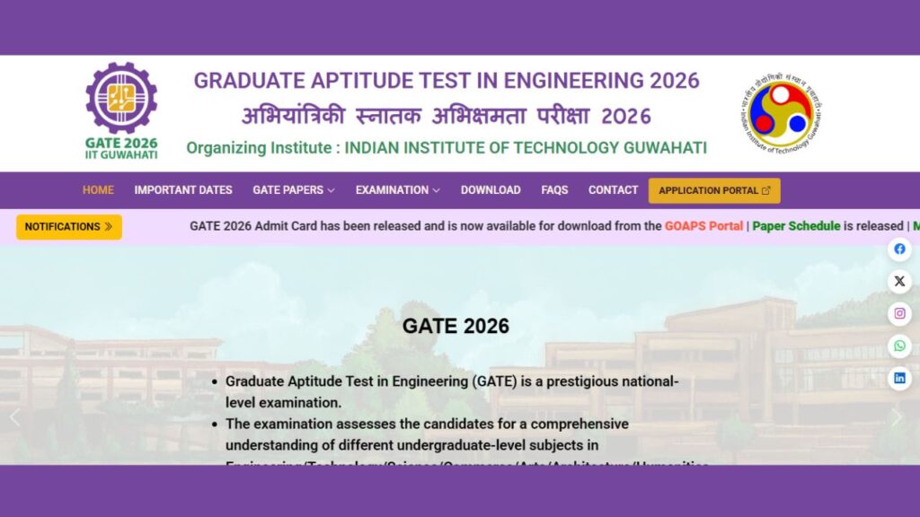 GATE 2026 Admit Card Out: Download Link, Branch-Wise Schedule & Instructions GATE 2026 Admit Card Out