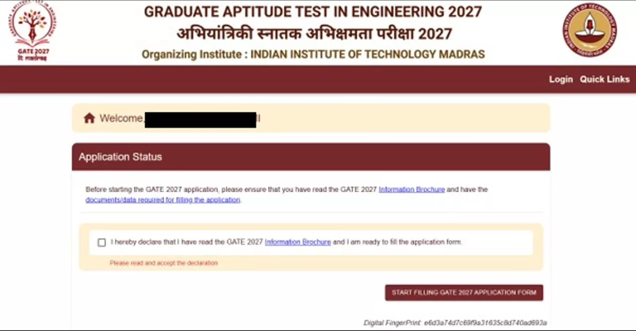 GATE 2027 application status homepage with declaration checkbox