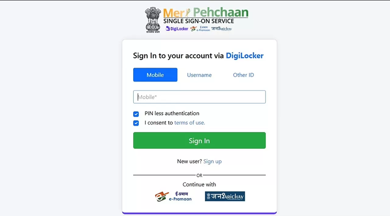 DigiLocker Meri Pehchaan sign in screen for GATE 2027