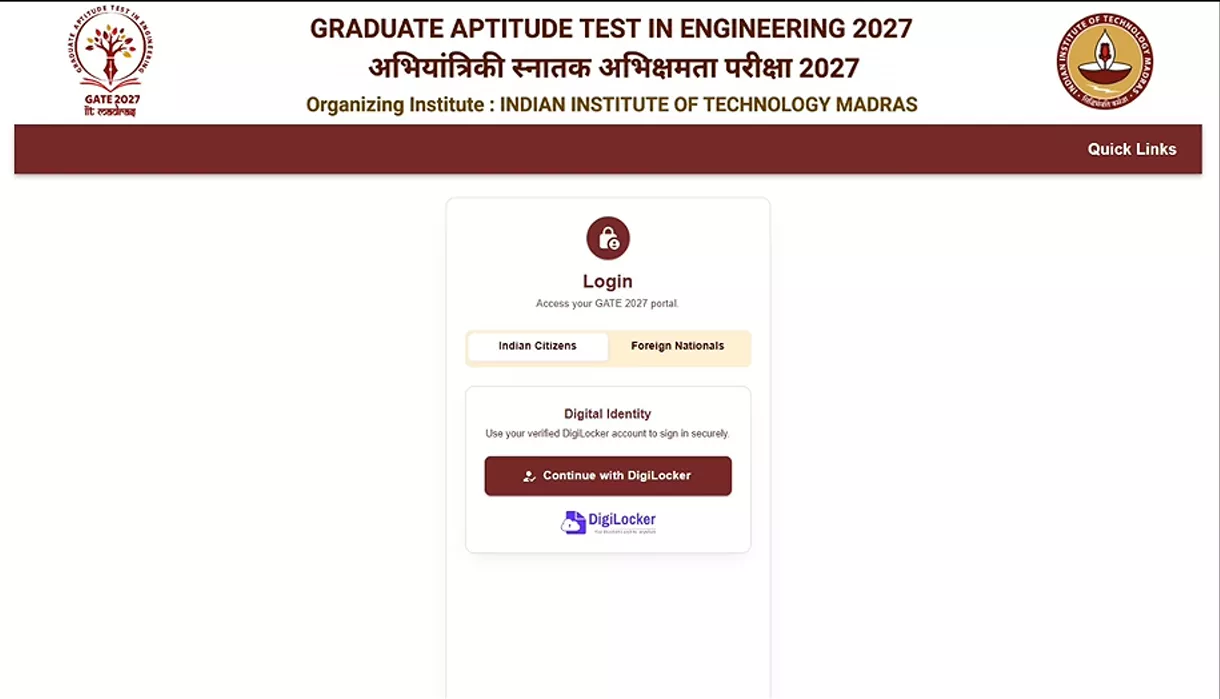 GATE 2027 Registration login page with DigiLocker option